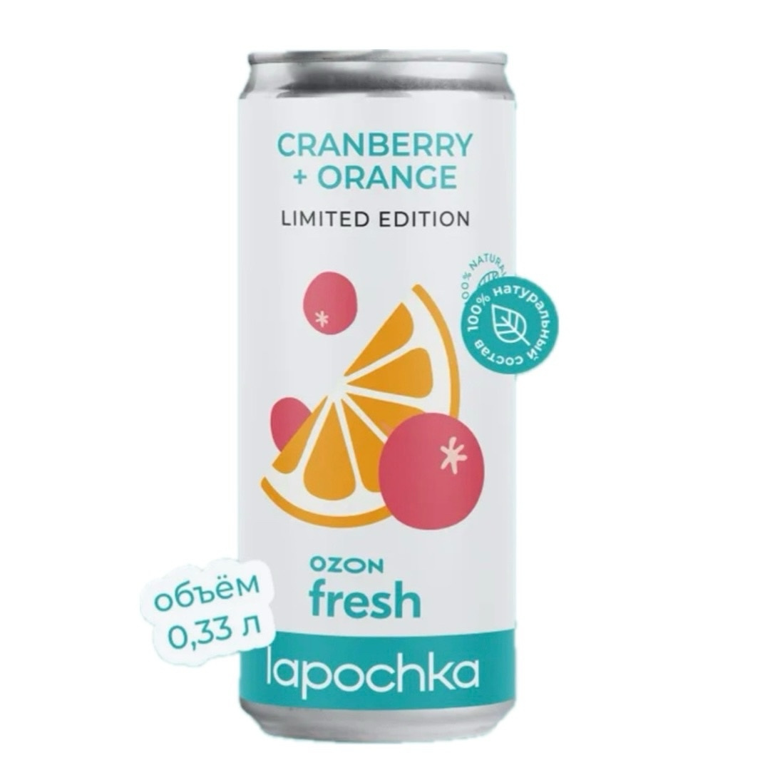 Фото  Лимонад Lapochka Апельсин + Клюква