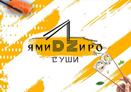 Изображение с информацией о YamiDziro