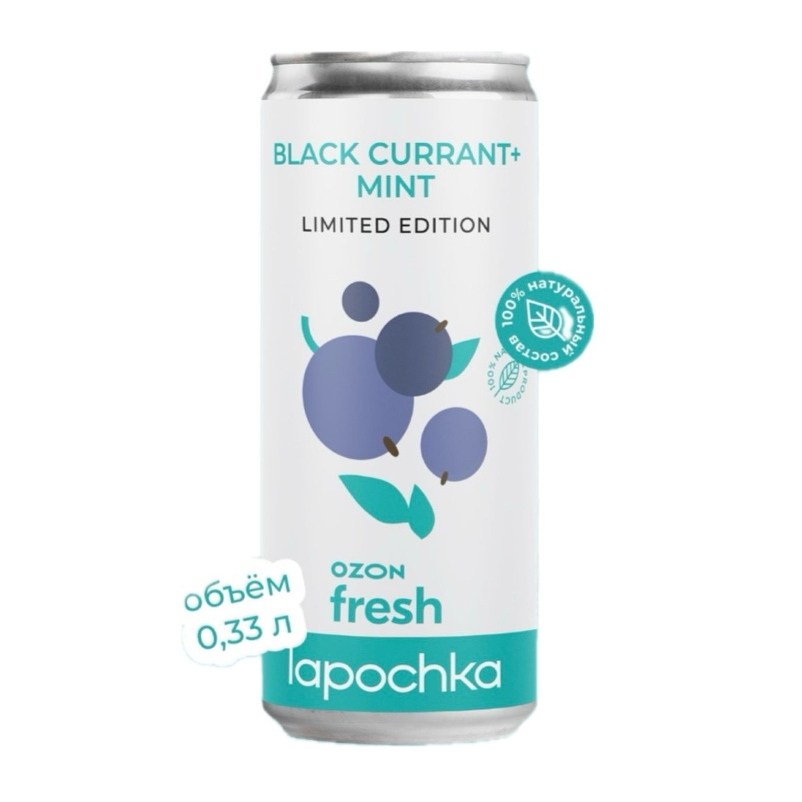 Фото Лимонад Lapochka Черная Смородина + Мята 